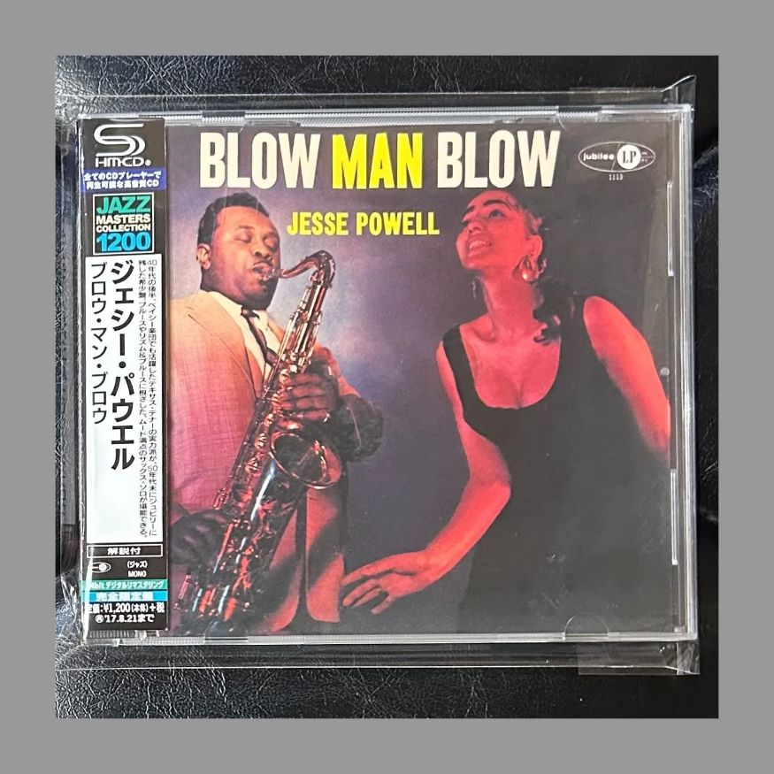 Request 12CD's Bundle 【公式通販】