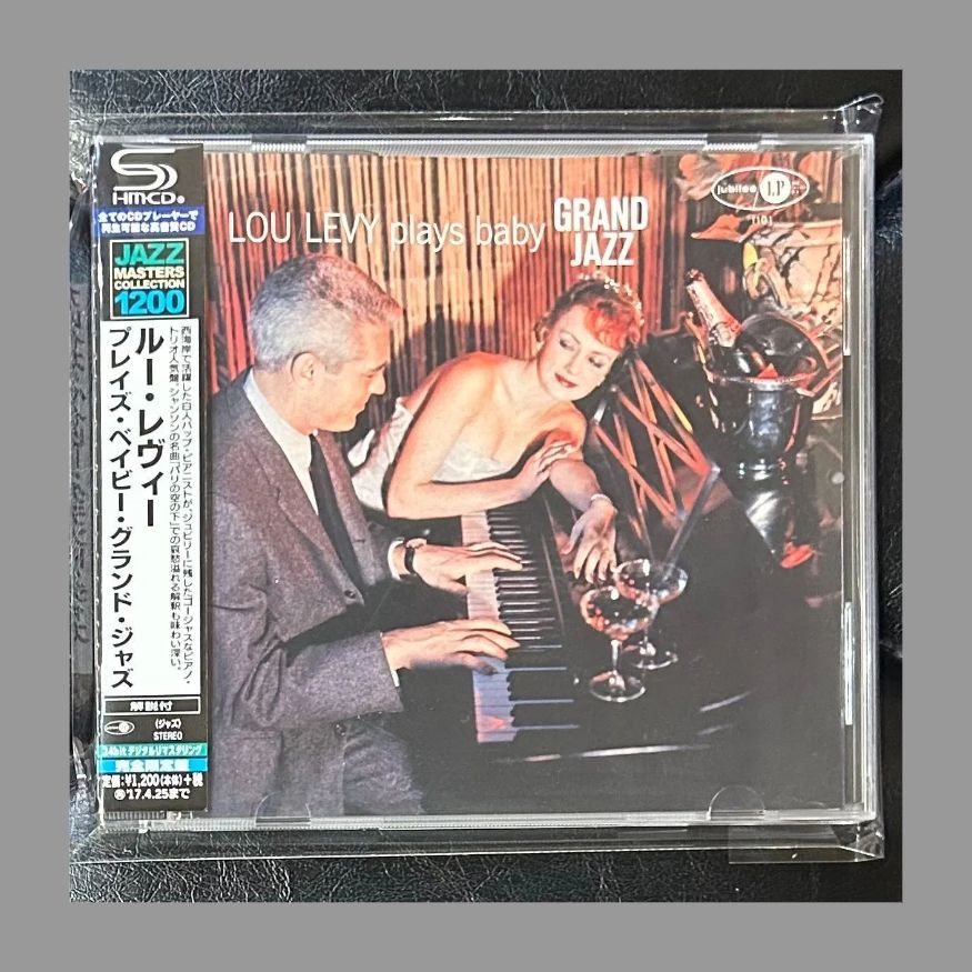Request 12CD's Bundle 【公式通販】 Request 12CD's Bundle 【公式通販】