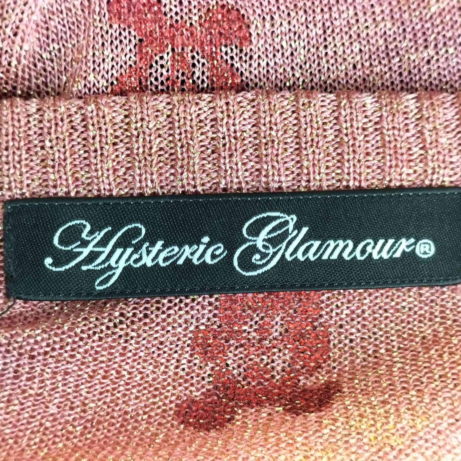ヒステリックグラマー HYSTERIC GLAMOUR ファックベア 総柄 ラメニット