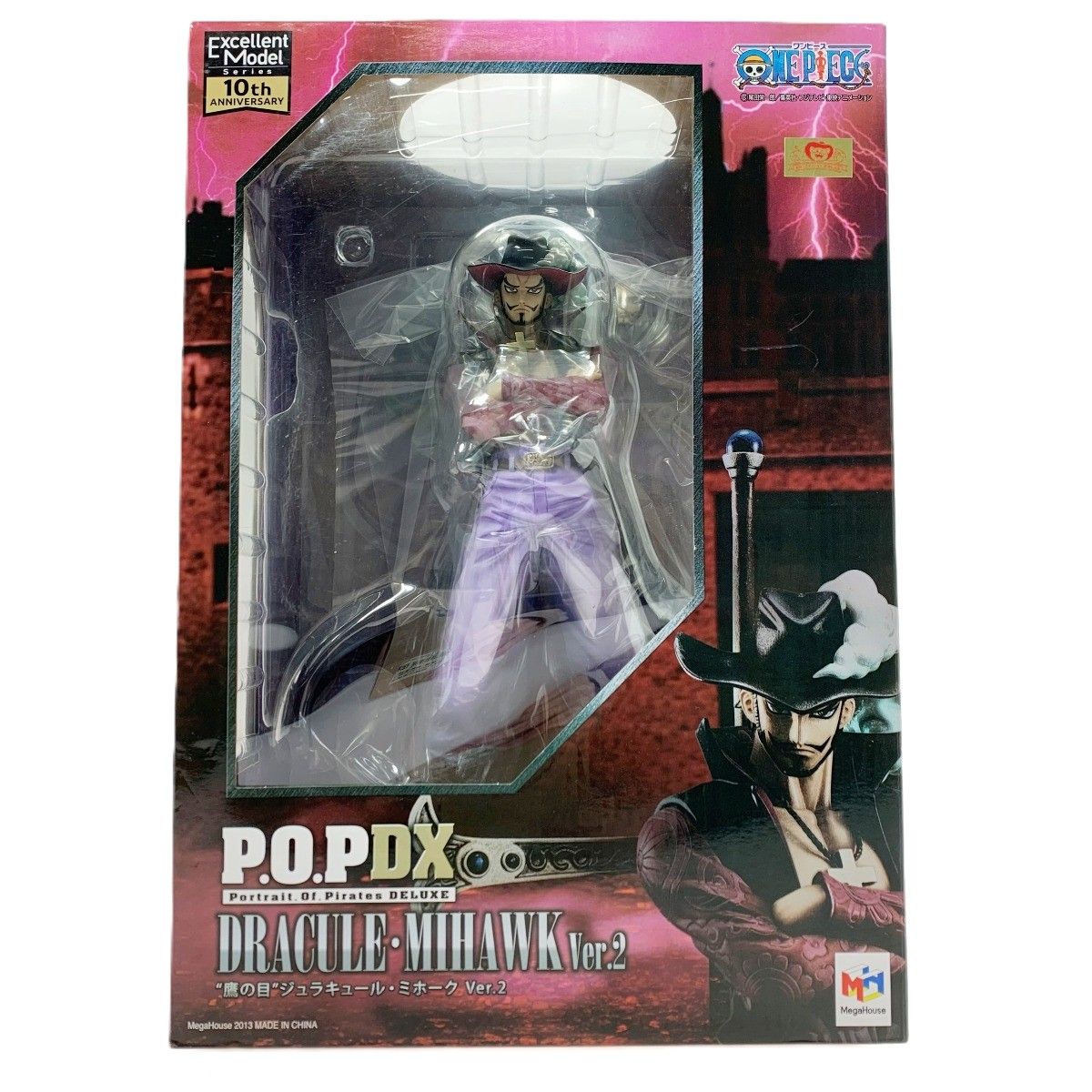 ONE PIECE POPDX鷹の目ジュラキュール・ミホークVer2 ホビー