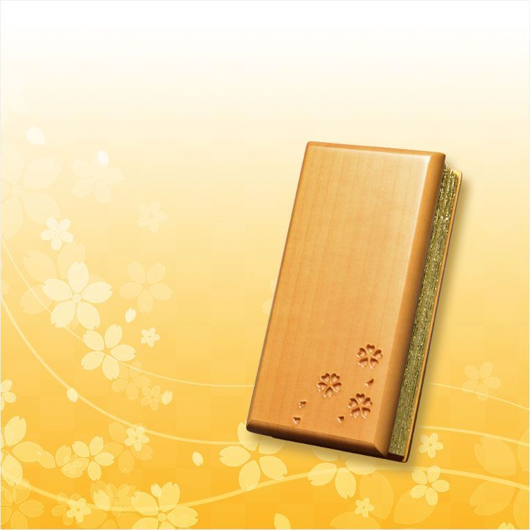 0寸 日入りタイプ