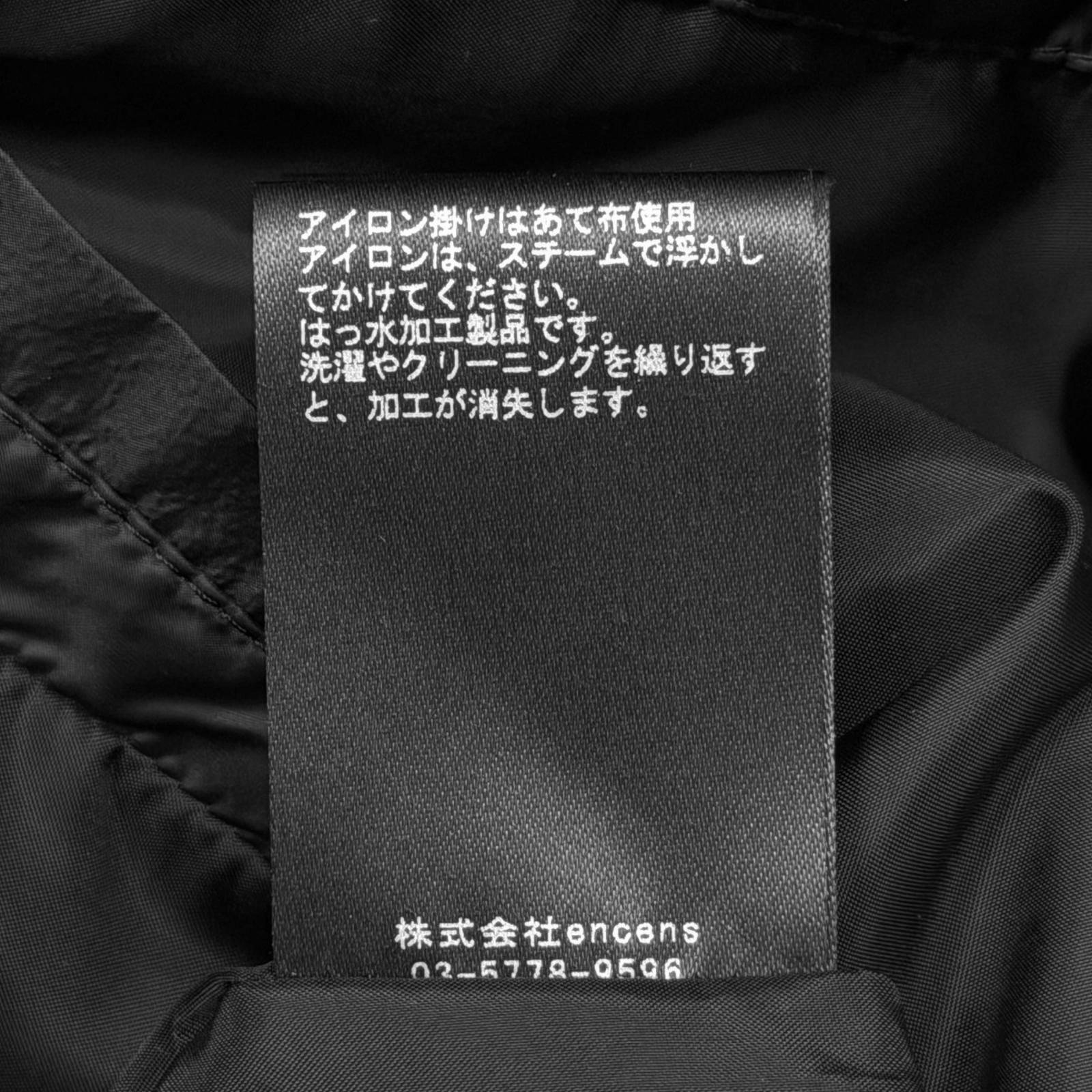 参考上代85800円 stein(ssstein) 23AW DOWN PADDED VEST ダウンパ 