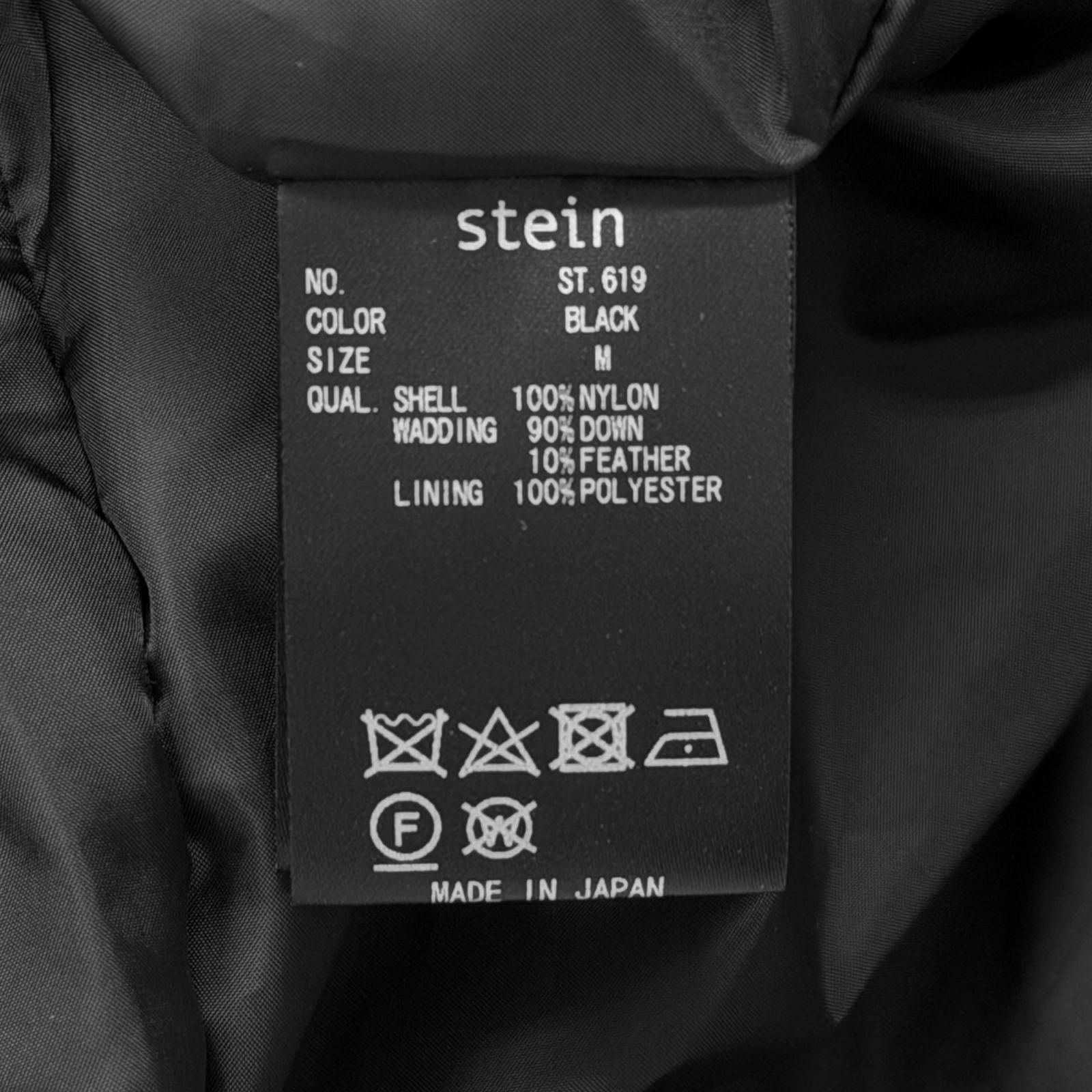 参考上代85800円 stein(ssstein) 23AW DOWN PADDED VEST ダウンパ 