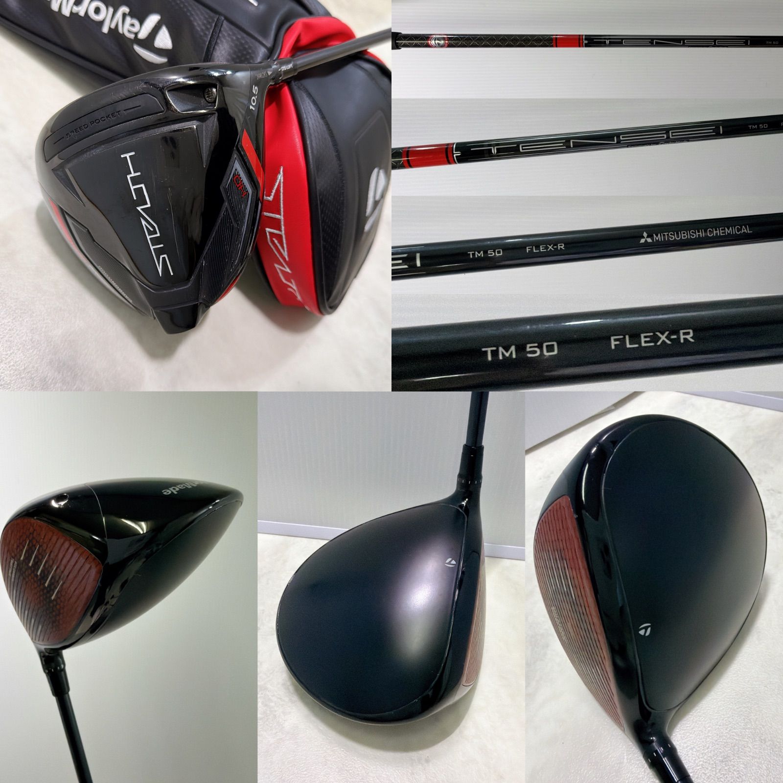 新品グリップ テーラーメイド RBZ 2021年 豪華11本クラブセット 右R 新品グリップ テーラーメイド RBZ 2021年 豪華11本クラブセット 右R