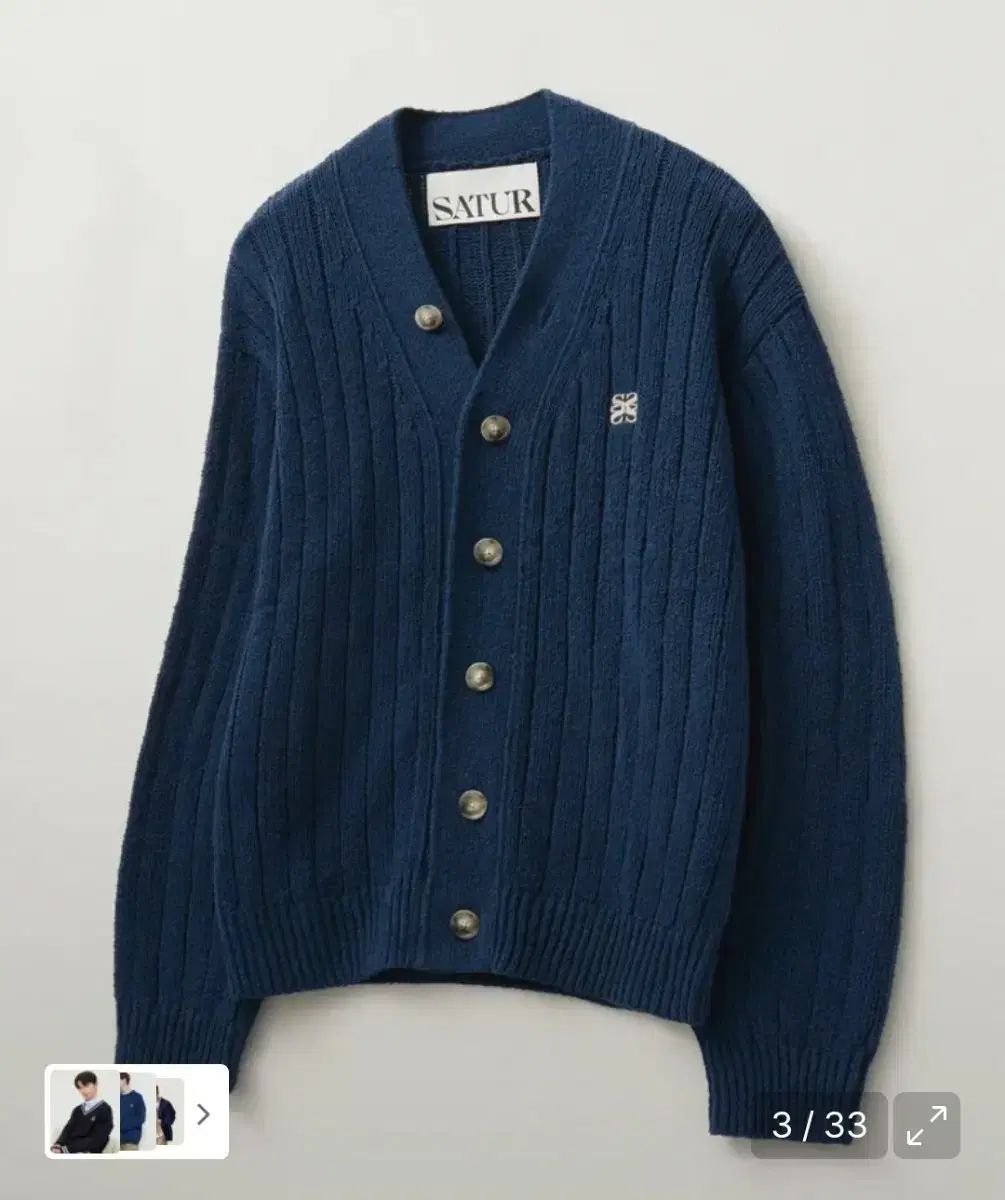 セター ブークレ カーディガン ほぼ