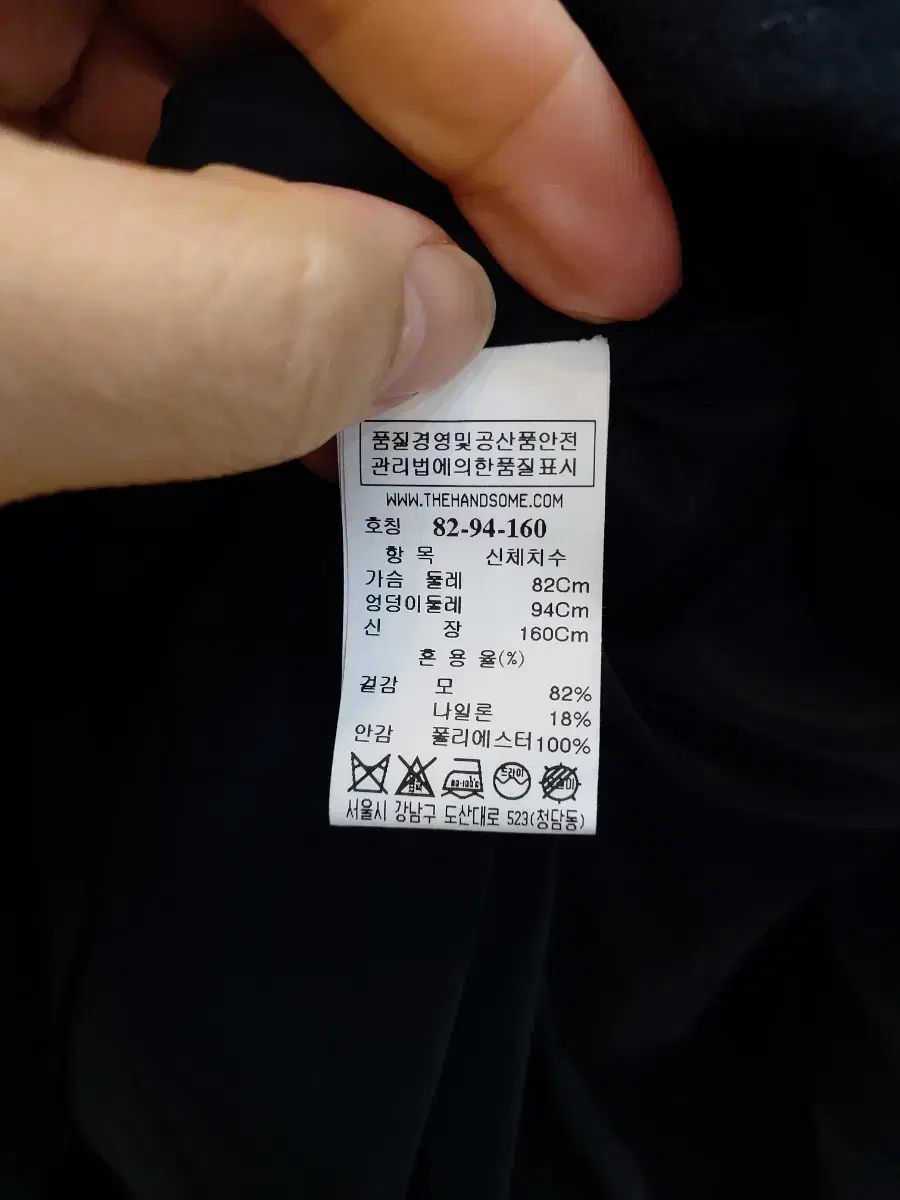  ハンサム BIRD ネイビウール ONE PIECE 55 長袖 七分袖 ひざ丈ワンピース