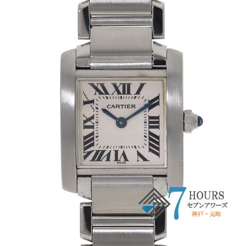 139219 CARTIER カルティエ タンクフランセーズ シルバー ステンレス クオーツ 当店オリジナルボックス