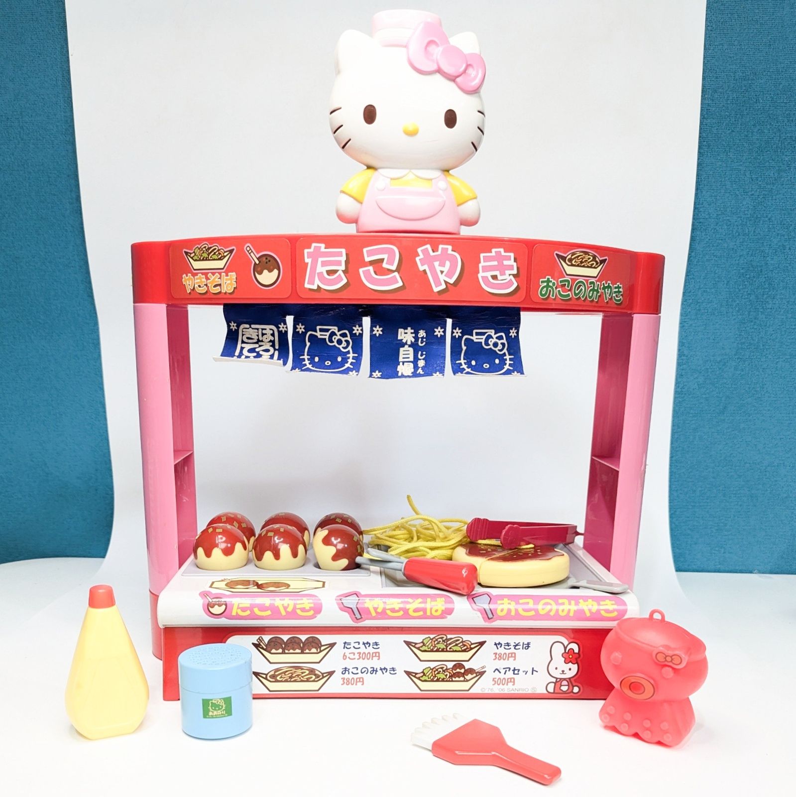 ハローキティ 玩具 おもちゃ たこ焼き お好み焼き屋さん カワグチ 動作