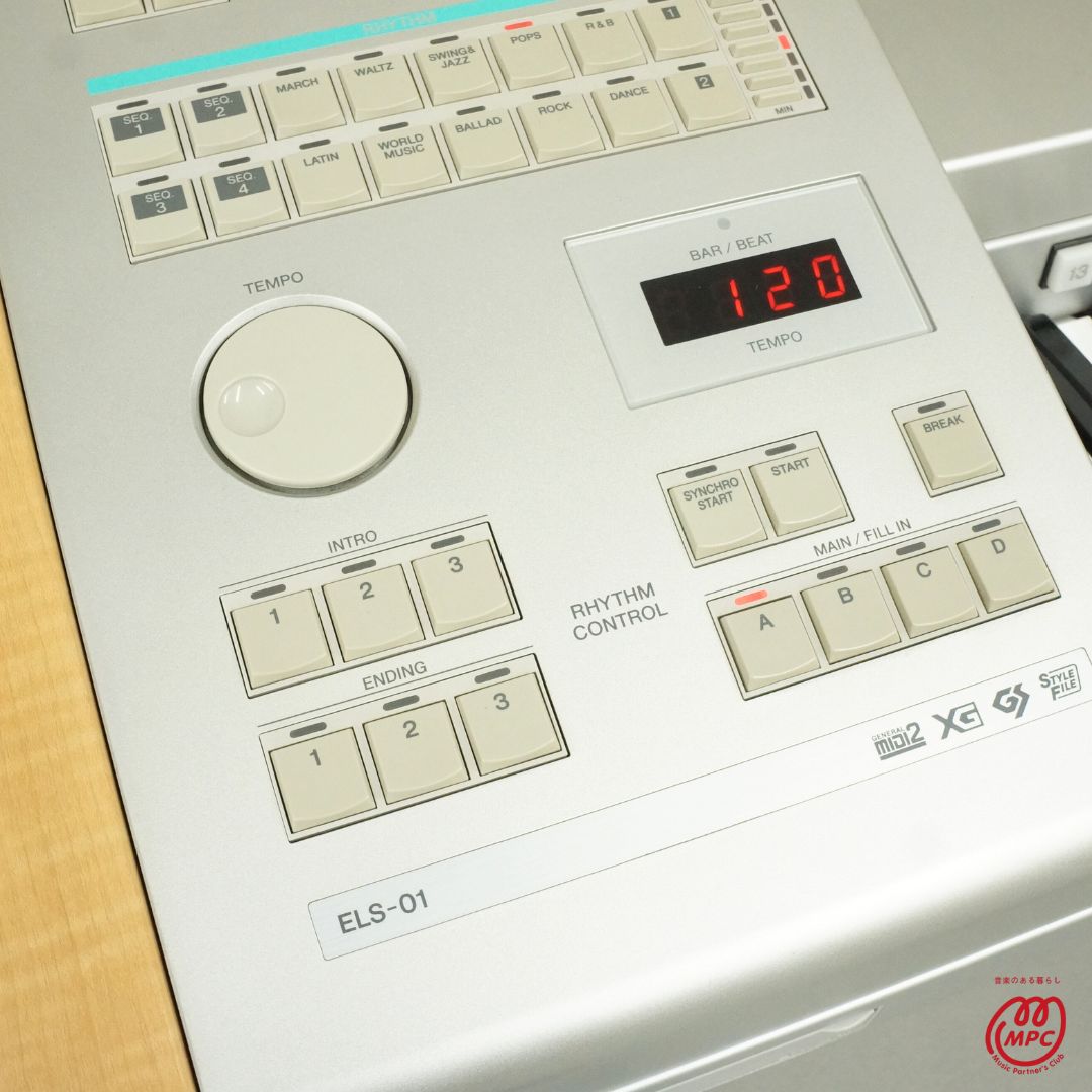 北陸3県 ヤマハ エレクトーン STAGEA ELS 01 整備済み