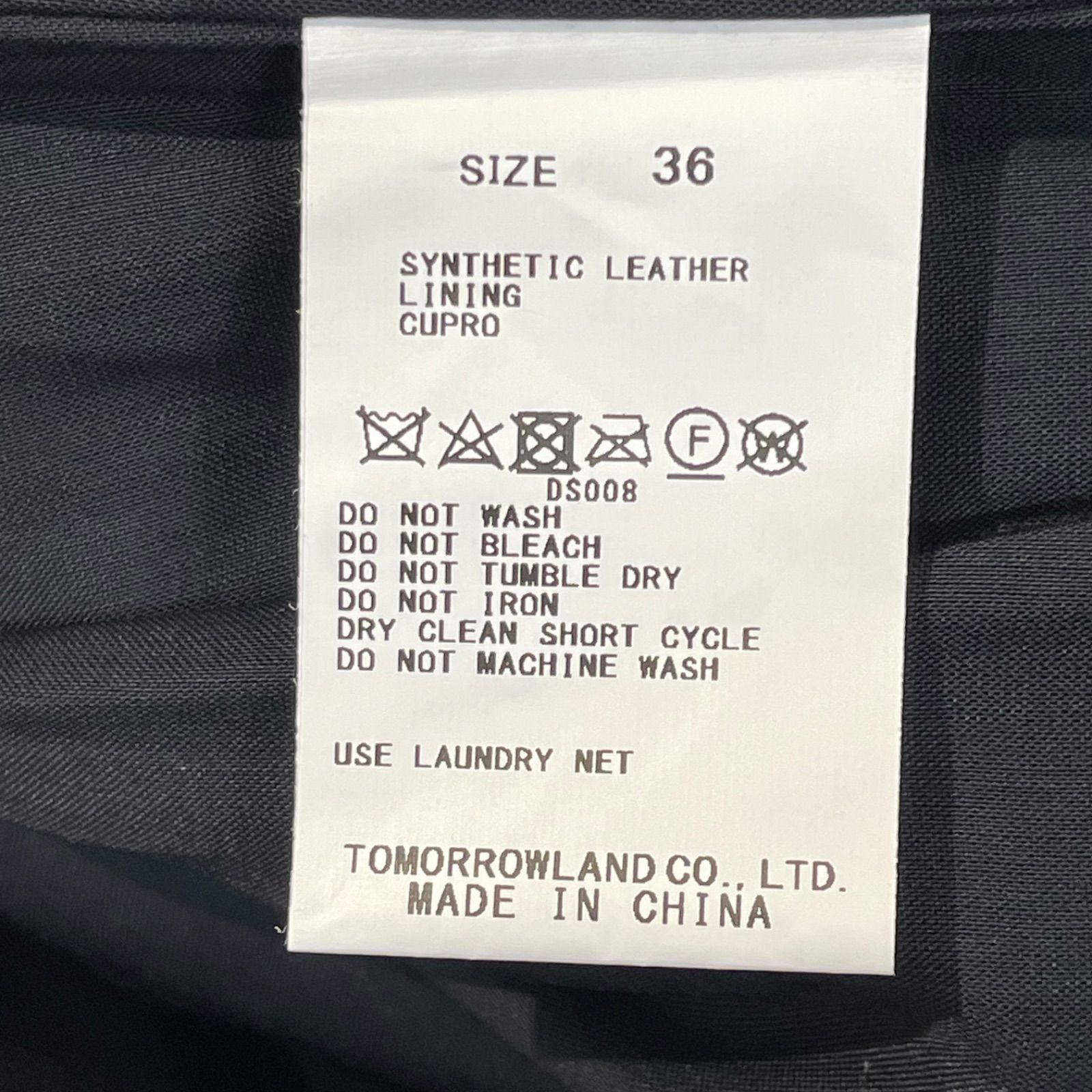 24年製 定価¥30800