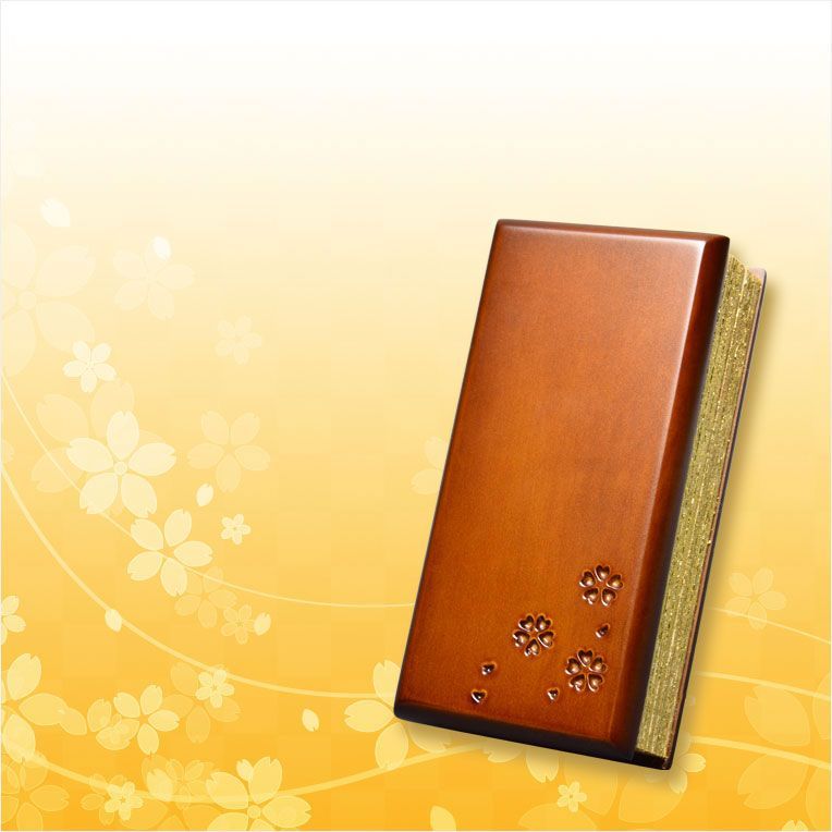 仏具 唐木過去帳 鳥の子上製和紙 桜花彫り模様 桜いちず 3 0寸 日入りタイプ ブラウン色