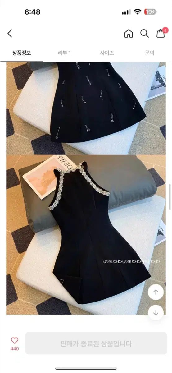 ブラックキュービック装飾ミニONE PIECE