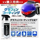 ホンダ ジャイロX TD01 TD02 純正マルチボックスタイプ 社外リア