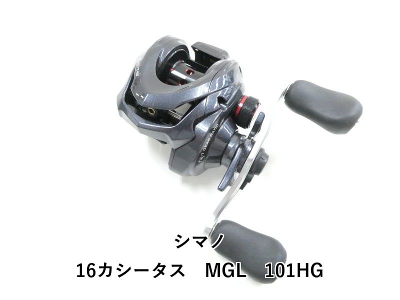 シマノ 16カシータス MGL 101 HG 03-