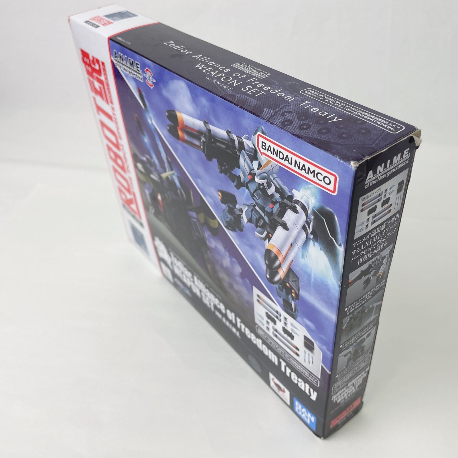 ROBOT魂 ＜SIDE MS＞ 自由条約黄道連盟Z.A.F.T.武器セット ver