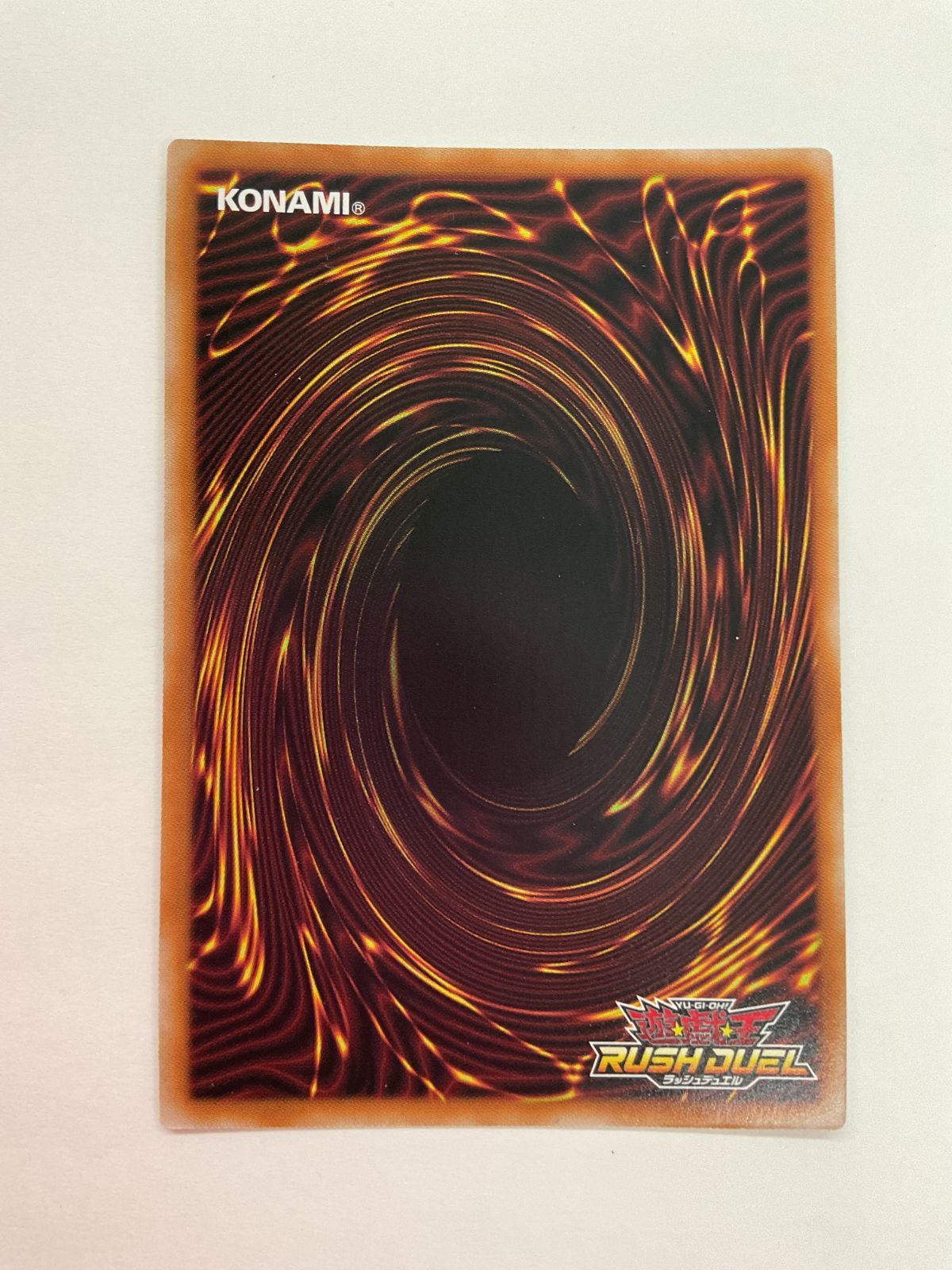 N077[PK]Y4147(カード) セブンスロード・マジシャン オーバーラッシュ