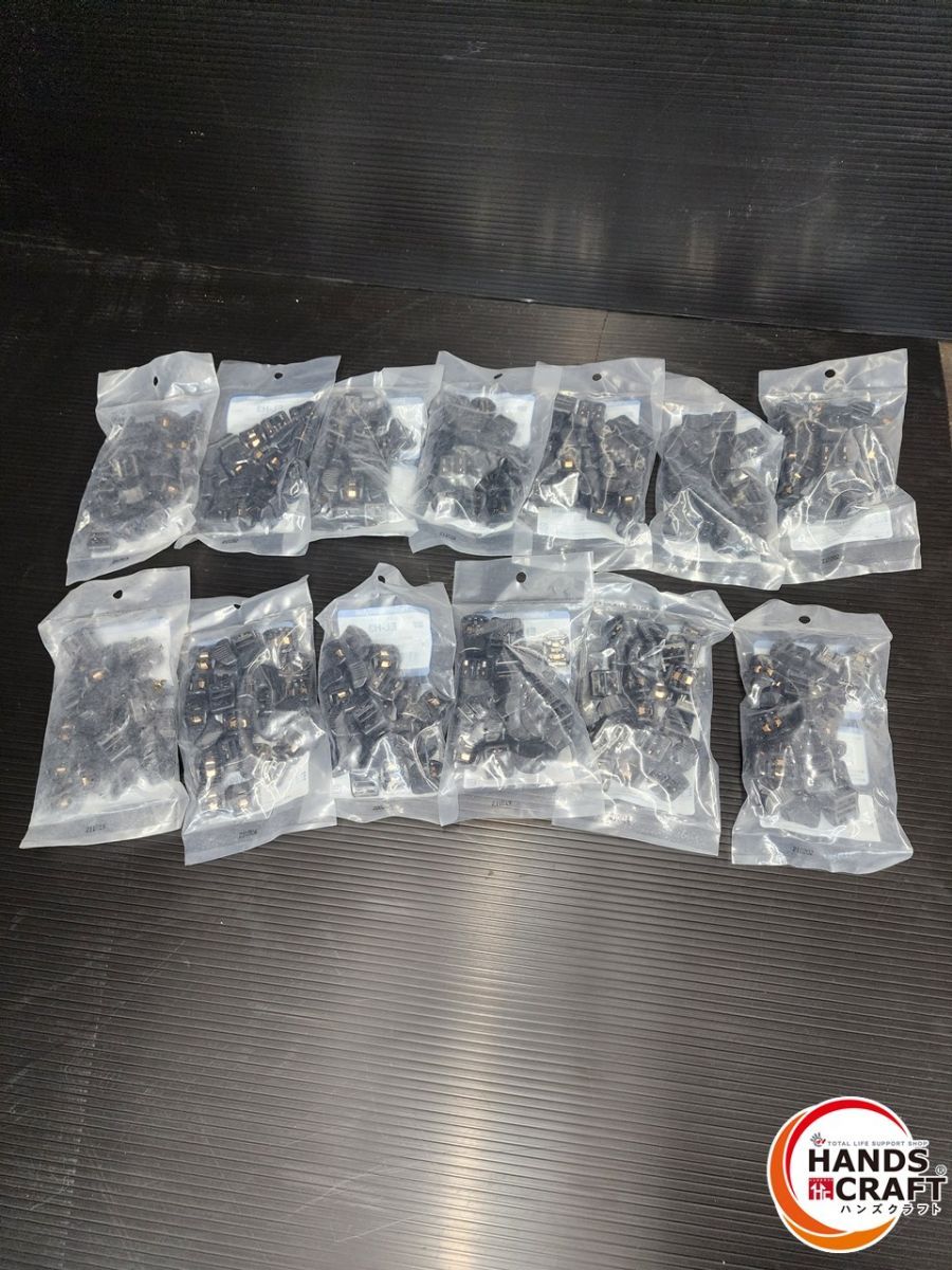 ♭ ♥品 ヘラマンタイトン EL-H 3 エンドレスタイ ロッキングヘッド 入り13袋 熊