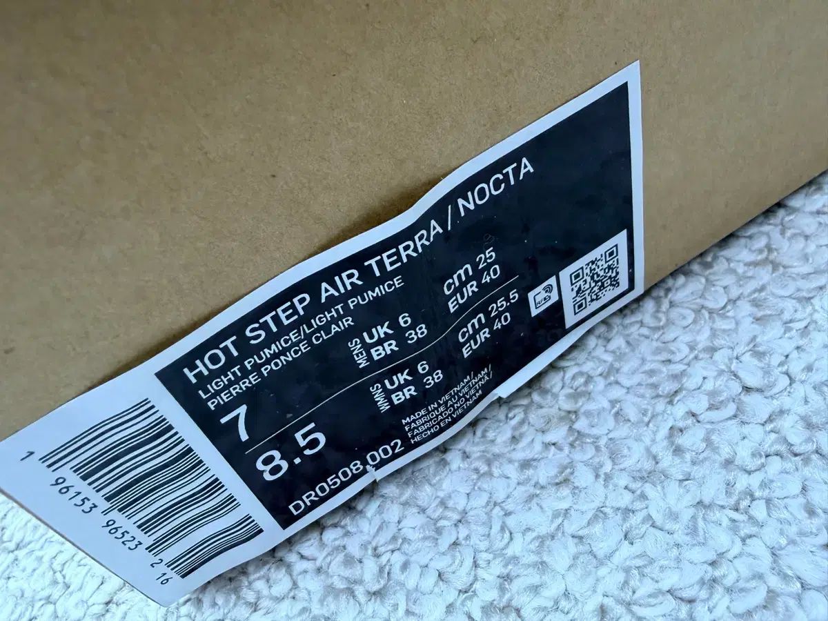  NIKE x Nocta ドレイク HOT Face the Sun レイ 새상품 その他 靴