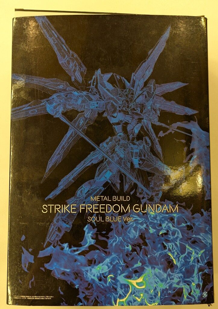 BANDAI SPIRITS L BUILD ストライクフリーダムガンダム SOUL BLUE Ver