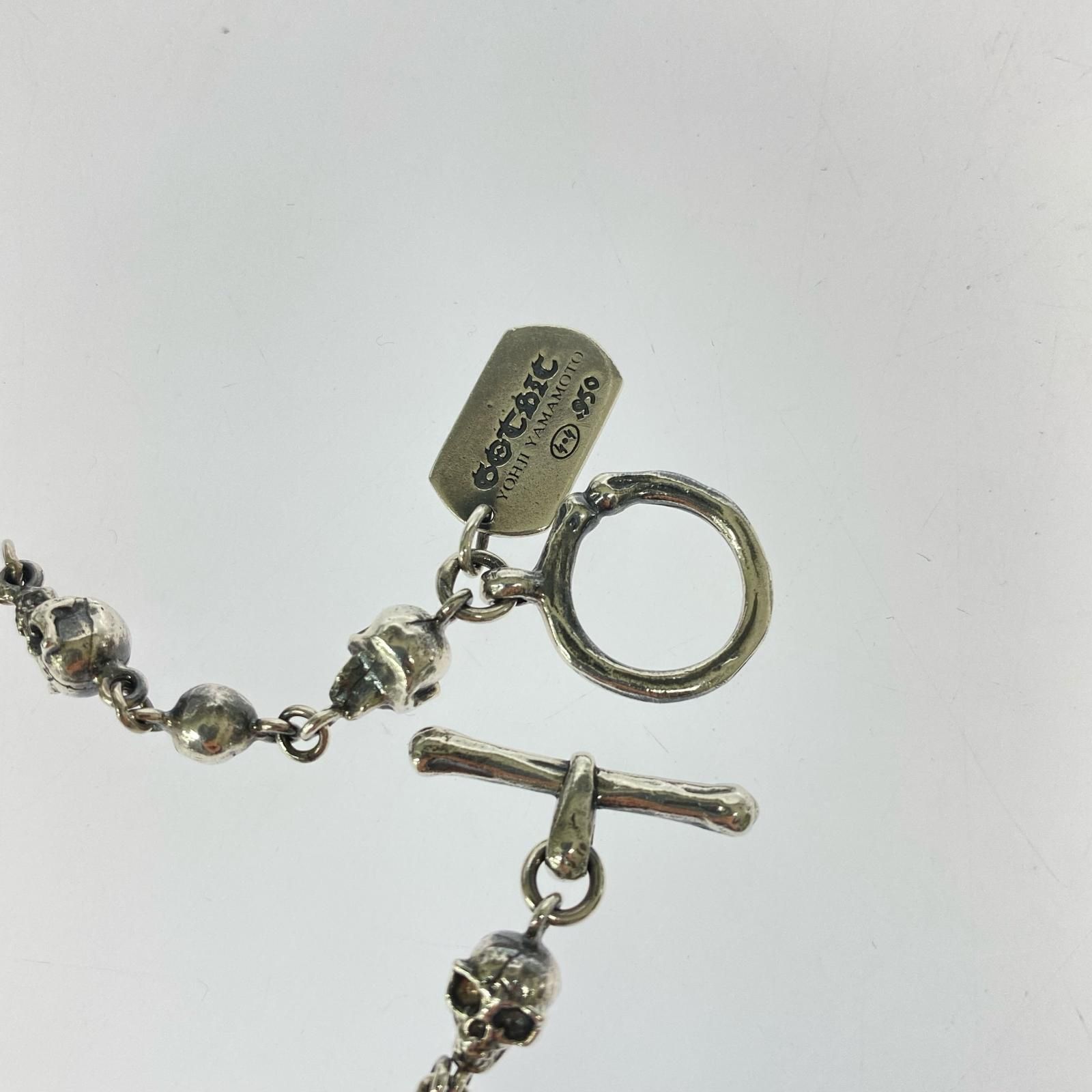  Yohji Yamamoto GOTHIC ALIENSKULL NECKLACE ネックレス ネックレス アクセサリー