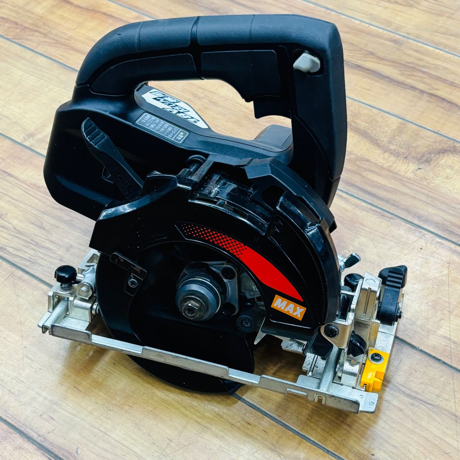 動作良好 マックス max 18 V 充電式防じん兼丸のこ PJ CS 53 CDP