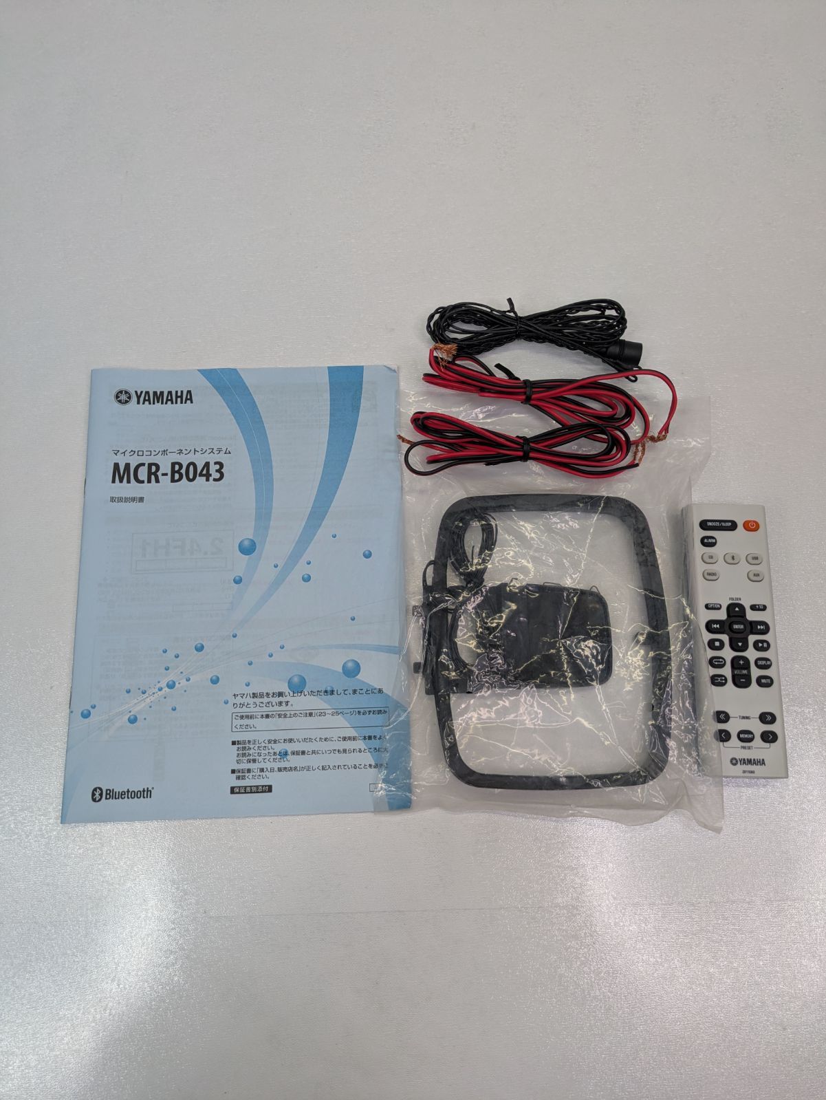  YAMAHA ヤマハ MCR B 043 マイクロコンポ CD USB Bluetooth ミニコンポ ラジオ コンポ