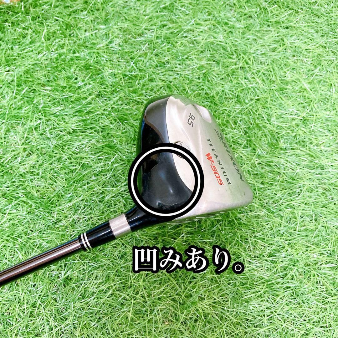 M4.スリクソン 初心者オススメ ゴルフクラブ メンズセット 右利き 12本