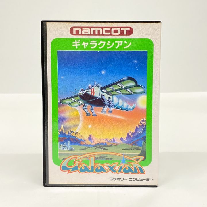 東店25-2846-2601] [店舗併売]ファミコン ギャラクシアン 完品 動作