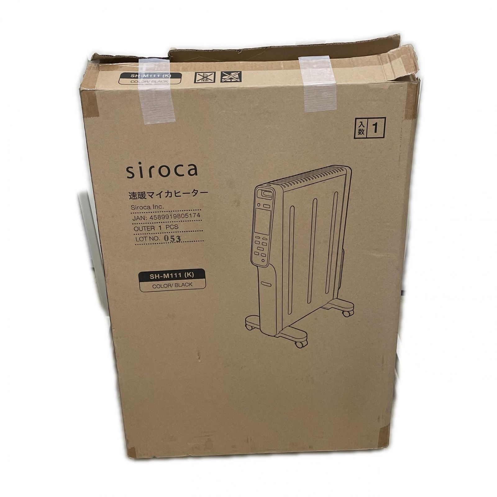 シロカ 速暖マイカヒーター siroca 安い SH-M111-K 楽天市場】siroca