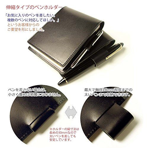  ロディア カバー No 11 サイズ 本革 メモ帳一冊付き グレージュアッシュ mm メモ帳 ノート メモ帳