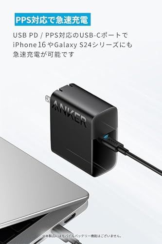 Anker 317 Charger 100 W with USB C ケーブル 1 5 mケーブル付属 PD対応 PSE技術基準適合 折りたたみ式プラグ MacBook Windows PC iPhone 16シリーズ iPad mm