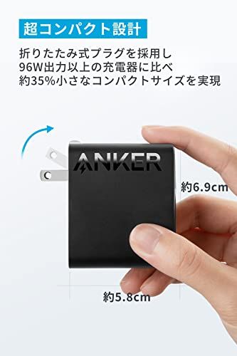  Anker 317 Charger 100 W with USB C ケーブル 1 5 mケーブル付属 PD対応 PSE技術基準適合 折りたたみ式プラグ MacBook Windows PC iPhone 16シリーズ iPad mm 電源アダプター 充電器 スマホアクセサリー