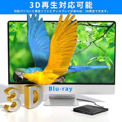 ブルーレイドライブ外付け BDプレイヤー再生読み書usb aと usb c type 対応外付け ポータブルBD Windows 7 11 MAC OS対応 一年 日本語取扱書付き black mm