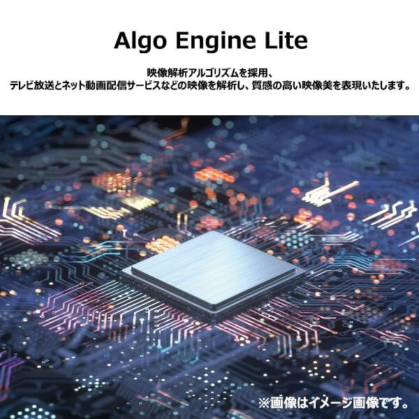 TCL テレビ 32型 32インチ スマートテレビ Google TV Dolby Wチューナー フルHD Algo Engine 32 V 地上 BS 110度CSデジタル VAパネル ベゼルレス クロームキャスト機能内蔵 NETFLIX ネットフリックスmm