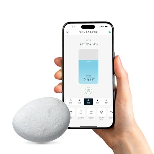 Nature Remo Lapis ネイチャーリモ スマートリモコン 温湿度センサー搭載 エアコンの節電を快適に Alexa Google Home Siri対応 2 W 3 mm