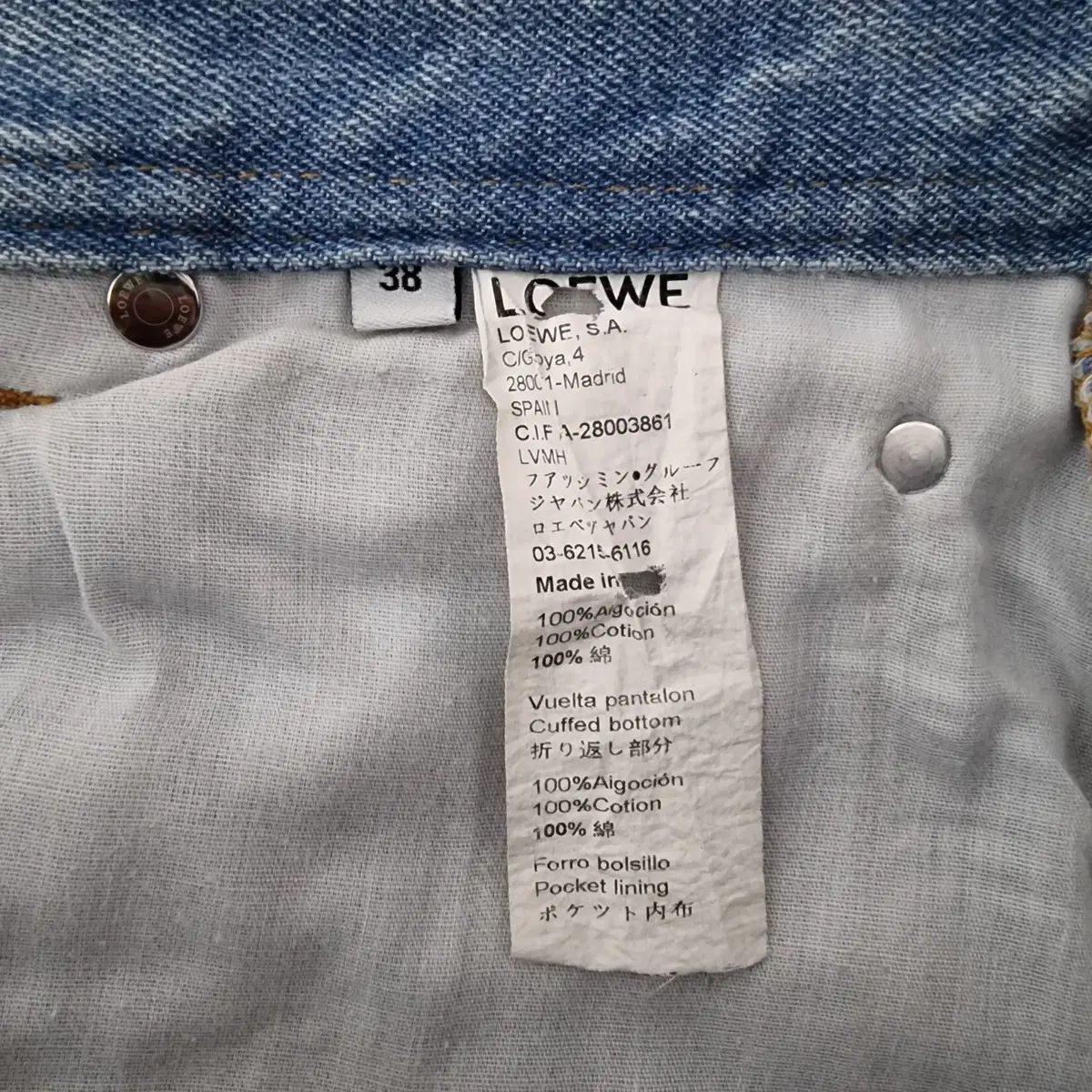 ロールアップ デニム