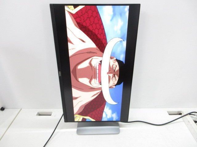 Dell デル◎27インチ 液晶モニター◎U 2715 Hc◎昇降 回転 ◎HDMI対応◎HDMIコード付き K 5363