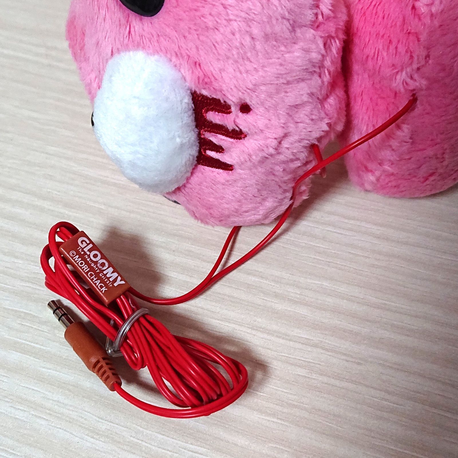 顔グル～ミ～ みみあてヘッドフォン ピンク チャックスGP CGP-310