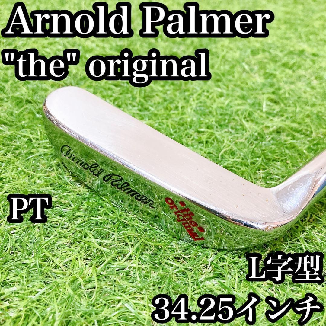ヴィンテージ　アーノルドパーマー　L字パター　Arnold Palmer アーノルドパーマー ゴルフ パター L字 34.25インチ ヴィンテージ 名器