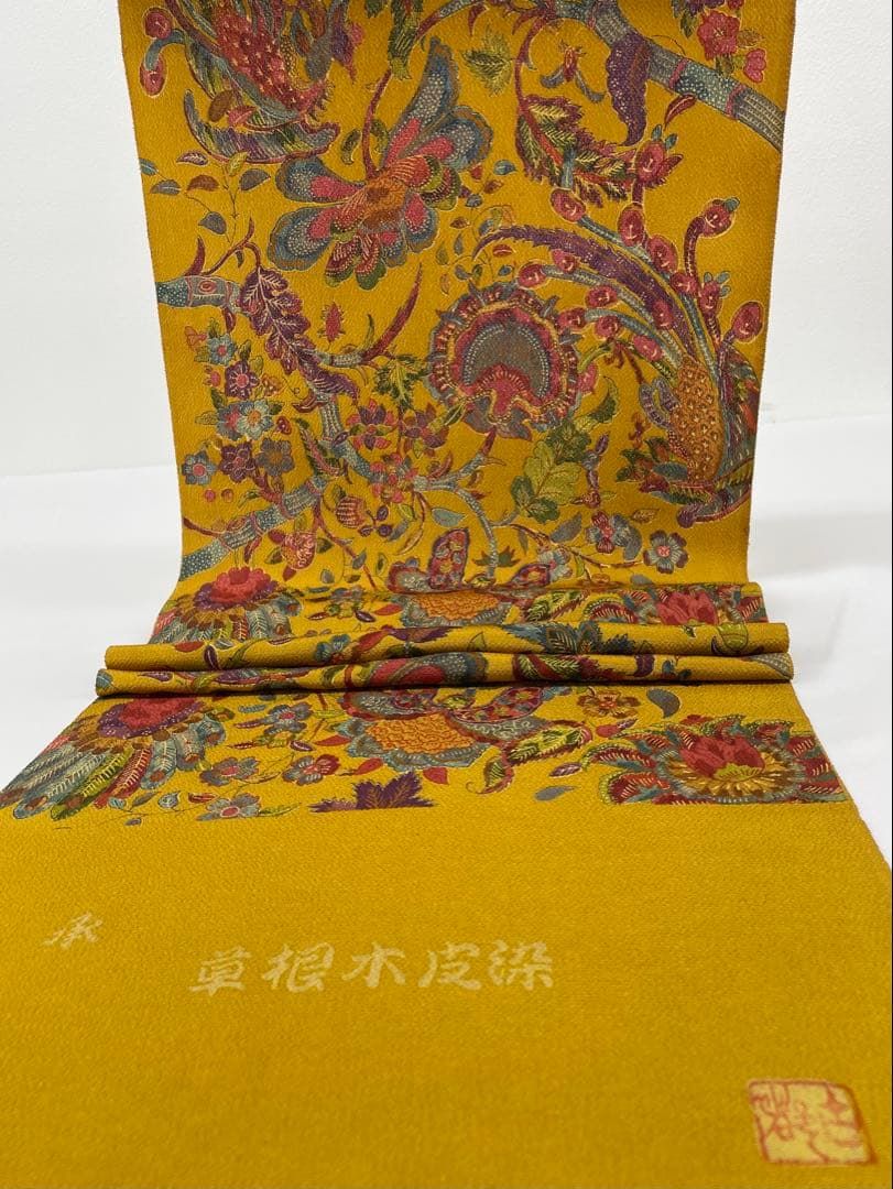 小紋 山岡古都 草根木皮染 奥びわ湖 浜ちりめん 正絹 反物 T9224