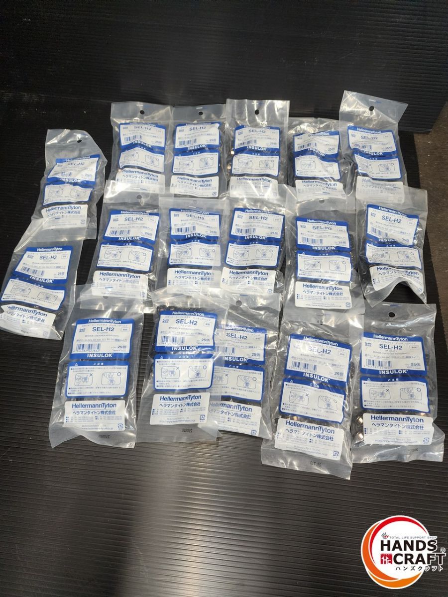 ♭ ♥品 ヘラマンタイトン SEL H 2 スモール エンドレスタイ ロッキングヘッド 入り17袋 熊