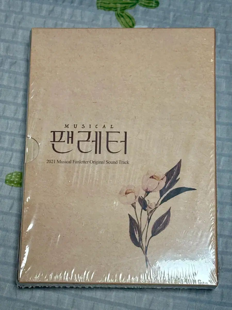 2021 ー 22 ミュージカル ファンレター OST 6 CD 83 トラック