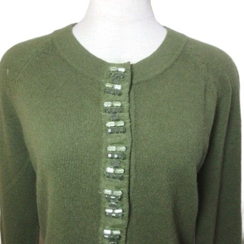 美品✨マックスマーラ ウィークエンド 24年 編みカーディガン ベルト