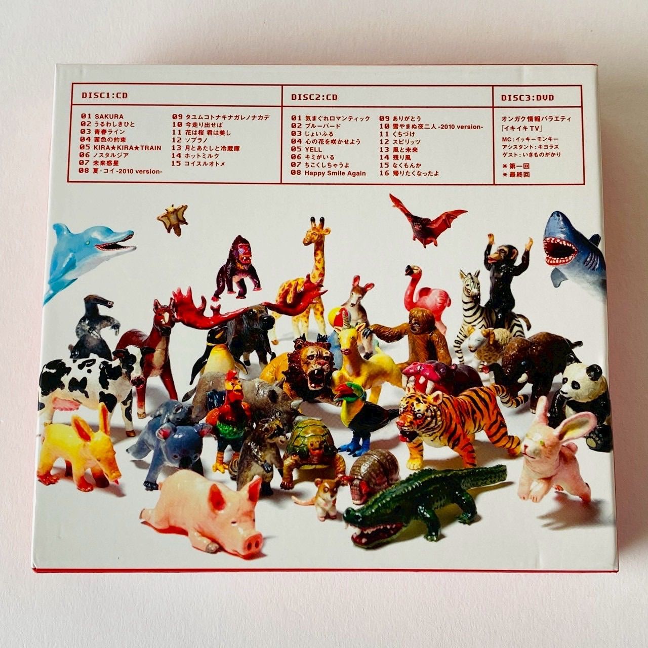 いきものがかり / いきものばかり～メンバーズBESTセレクション～(2CD+