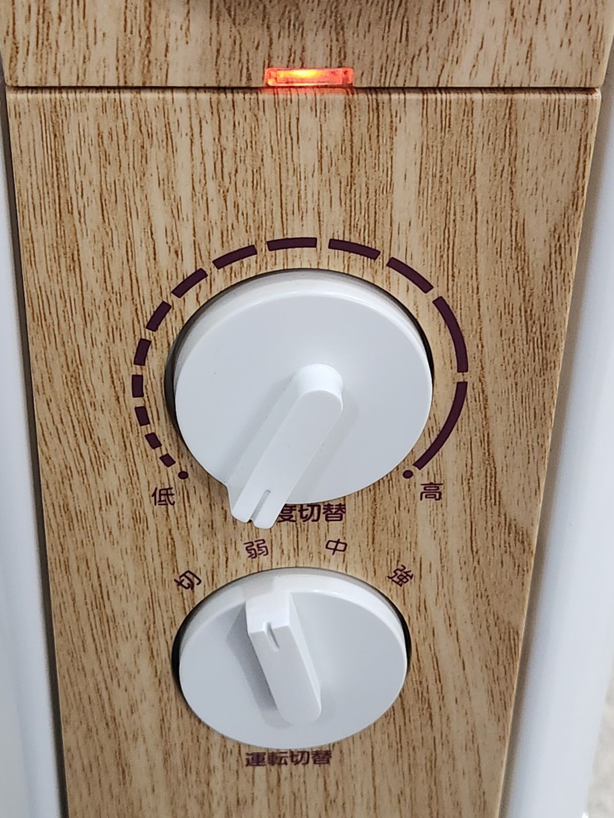 A-STAGE 7枚フィン オイルヒーター メカ式 TQOH-C01LW 2019年製 暖房 