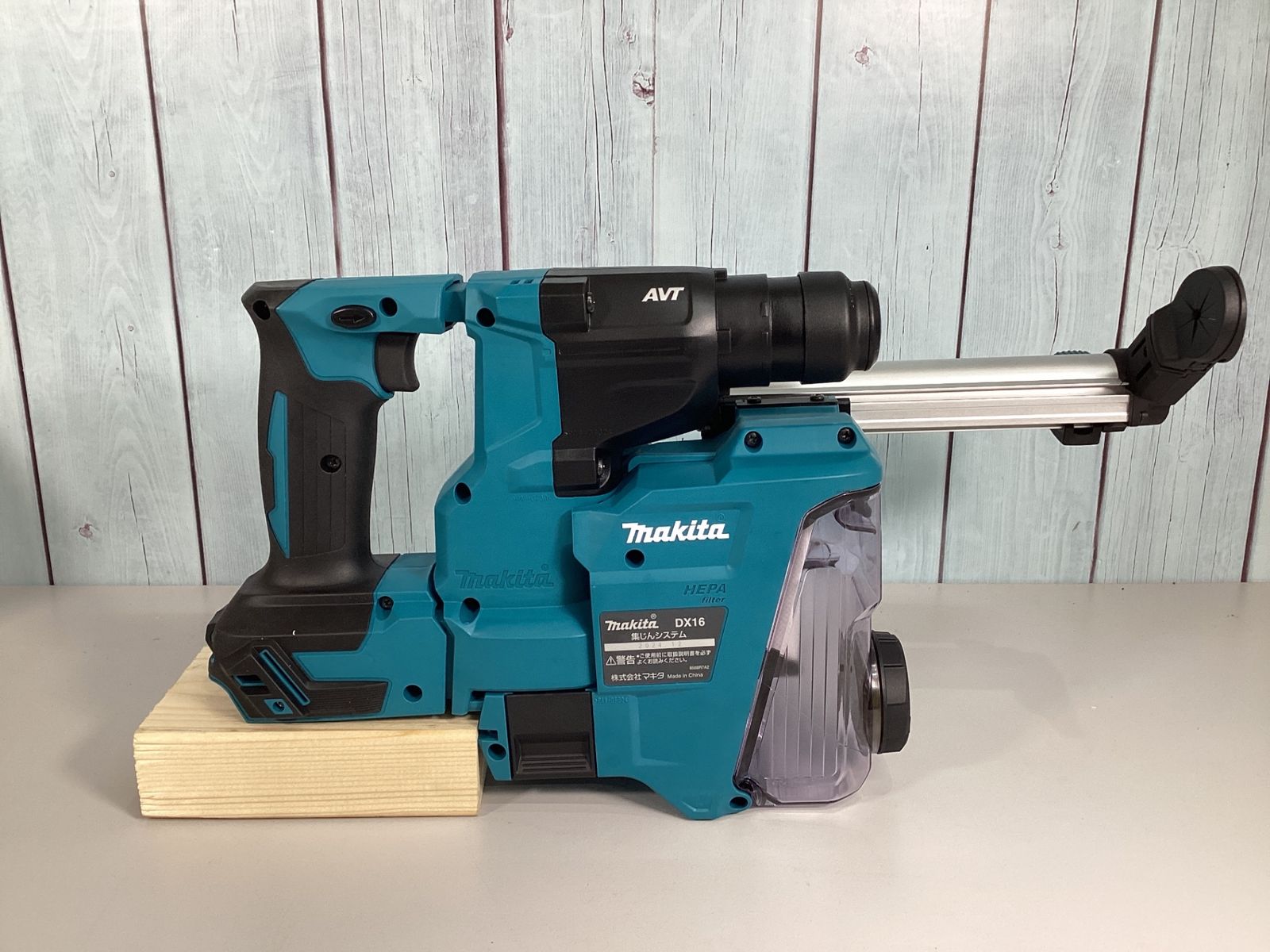 コードレスハンマドリル