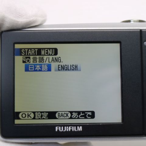FUJIFILM FinePix F40fd デジタルカメラ シルバー 箱付き Amazon | FUJIFILM デジタルカメラ FinePix(ファインピックス) F40 FX