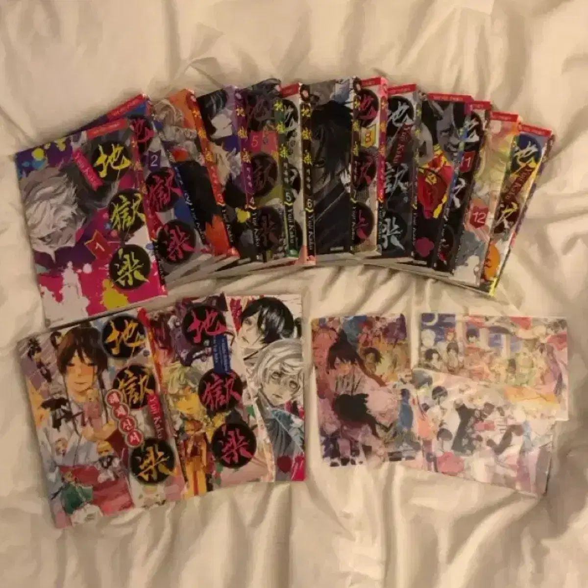 地獄楽 1 - 13 巻 漫画 | 解体新書 2 小説 初回版 特典 【公式通販】