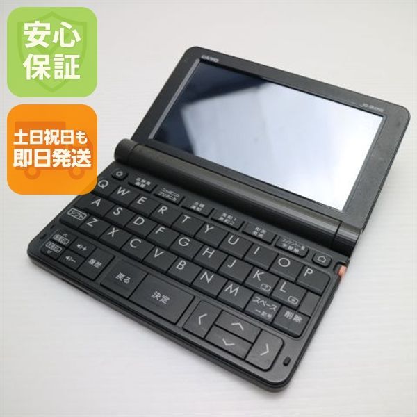 超 XD SR 4900 エクスワード ブラック 電子辞書 CASIO 05000