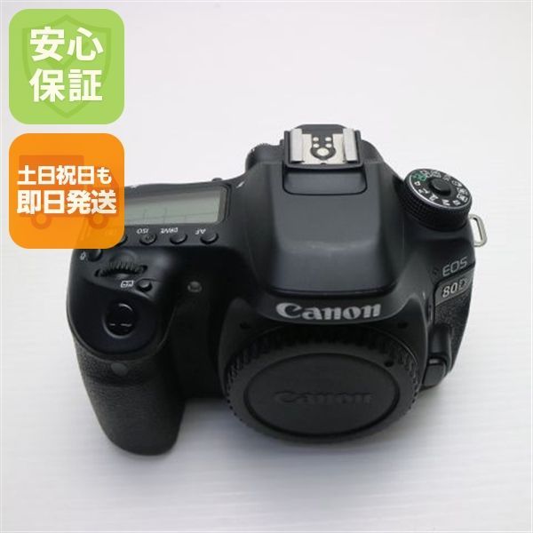 超 EOS 80 D ボディ ブラック Canon 05000